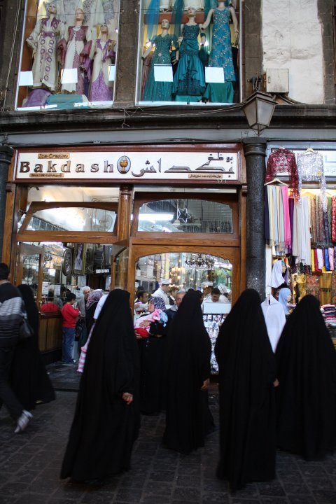 ice cream shop souk